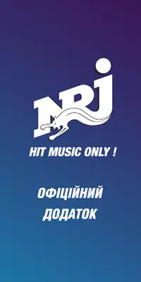 NRJ Ukraine android App screenshot 4